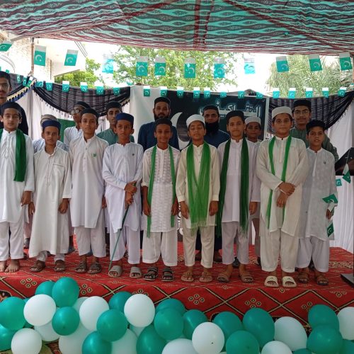 WhatsApp Image 2025-06-28 at 5.34.17 PM